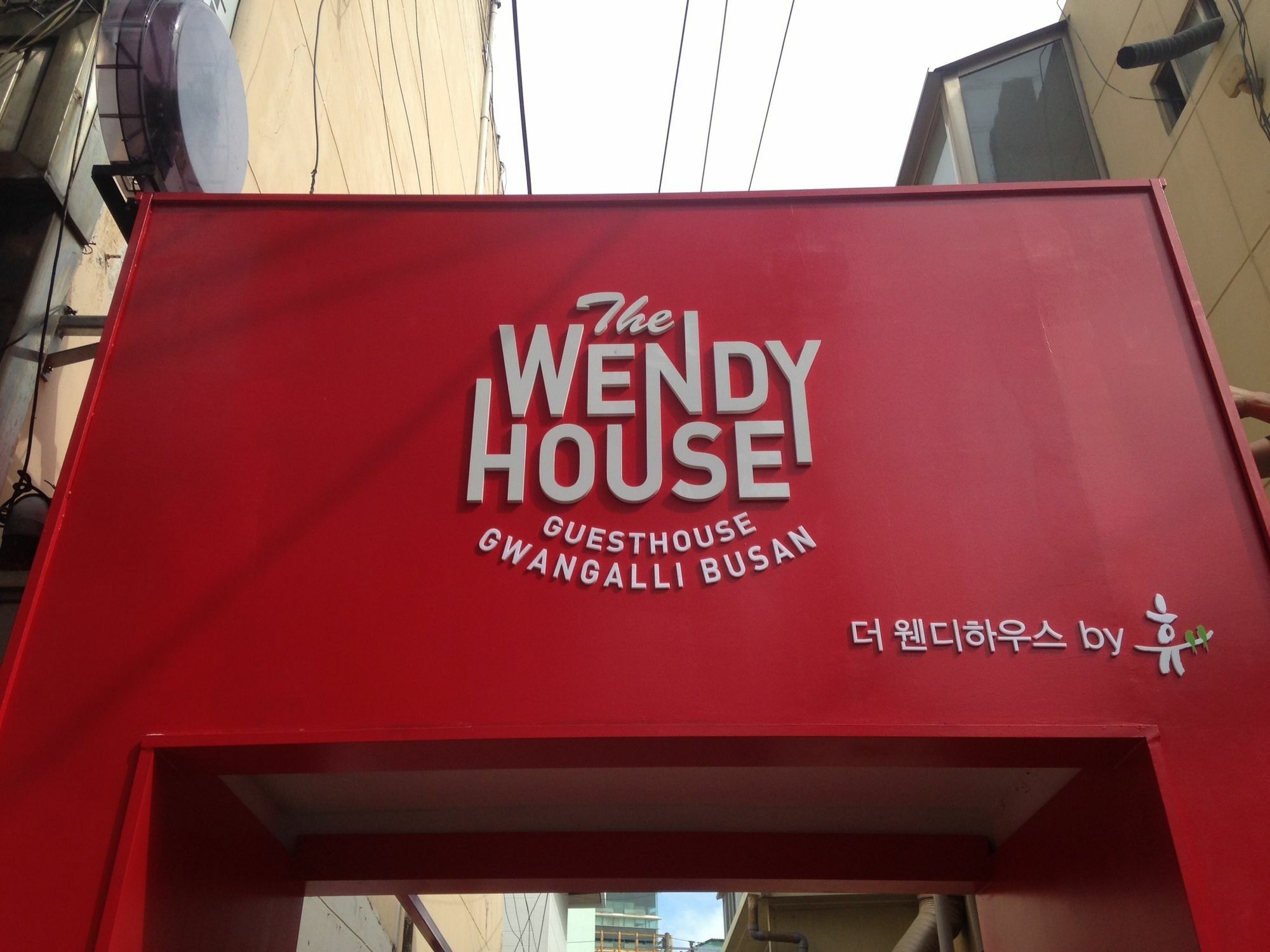 The Wendy House Gwangalli Пусан Экстерьер фото